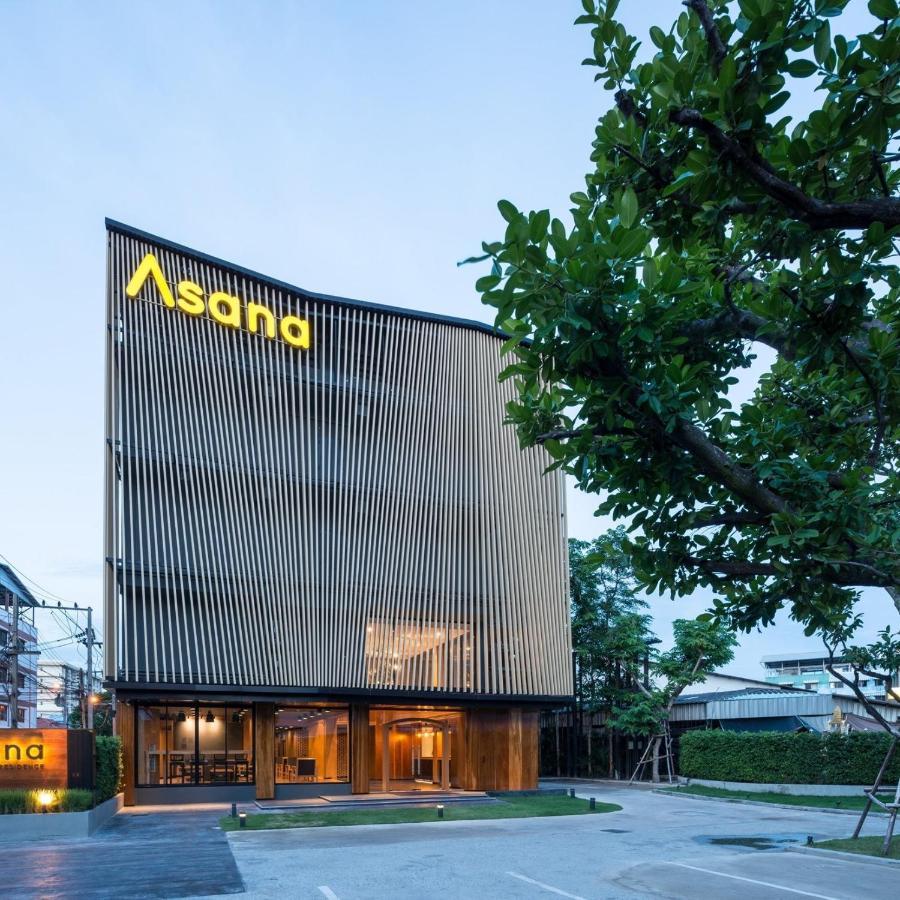 Asana Hotel & Residence Pattaya Exterior photo